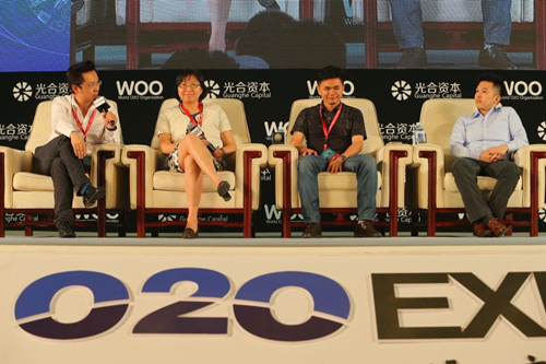 巅峰对话：让世界500强企业做O2O创业会怎样？