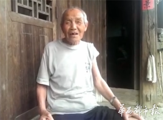 92岁抗战老兵每天高歌《黄河大合唱》