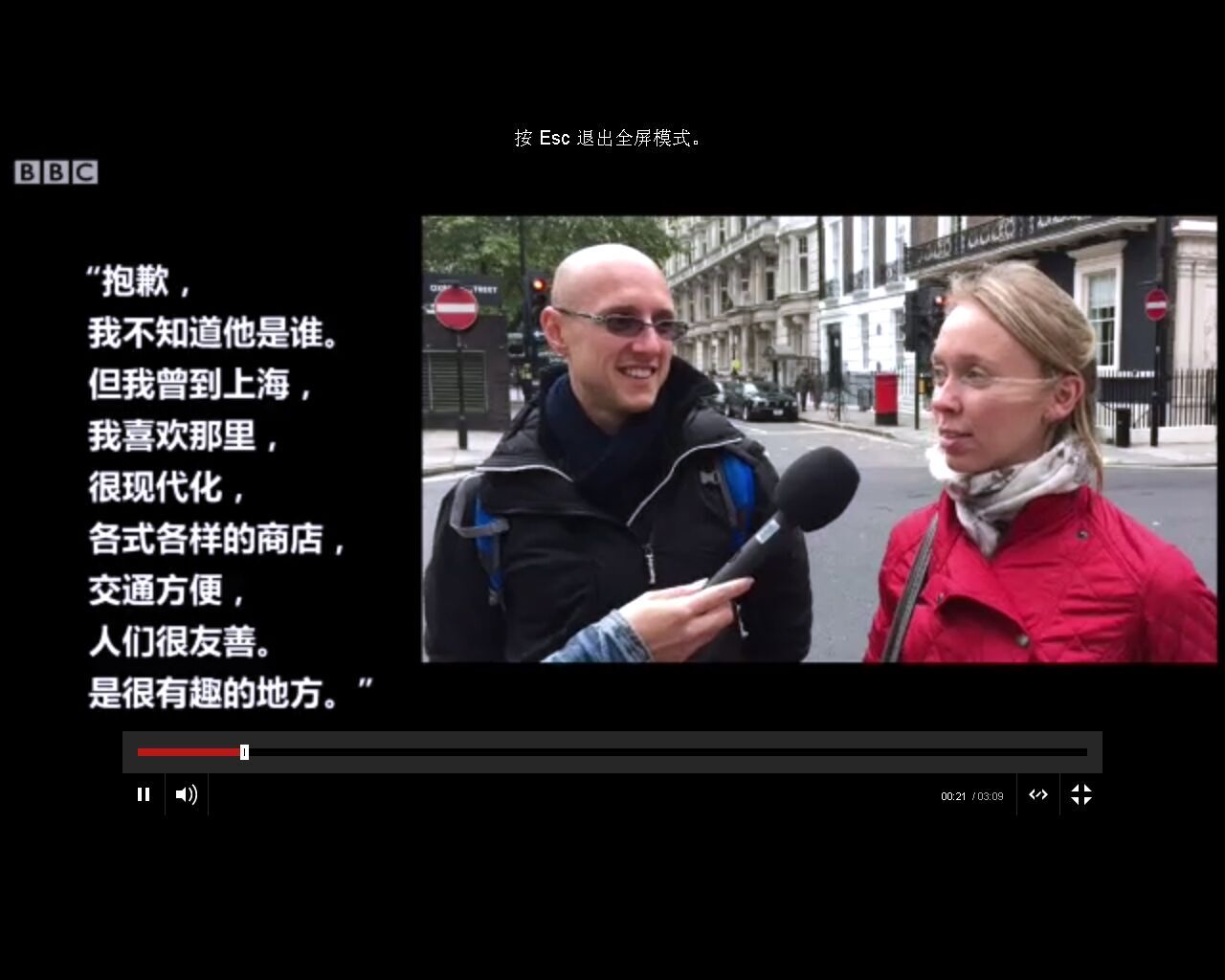 英国人对中国人都是啥印象 看看路人怎么说