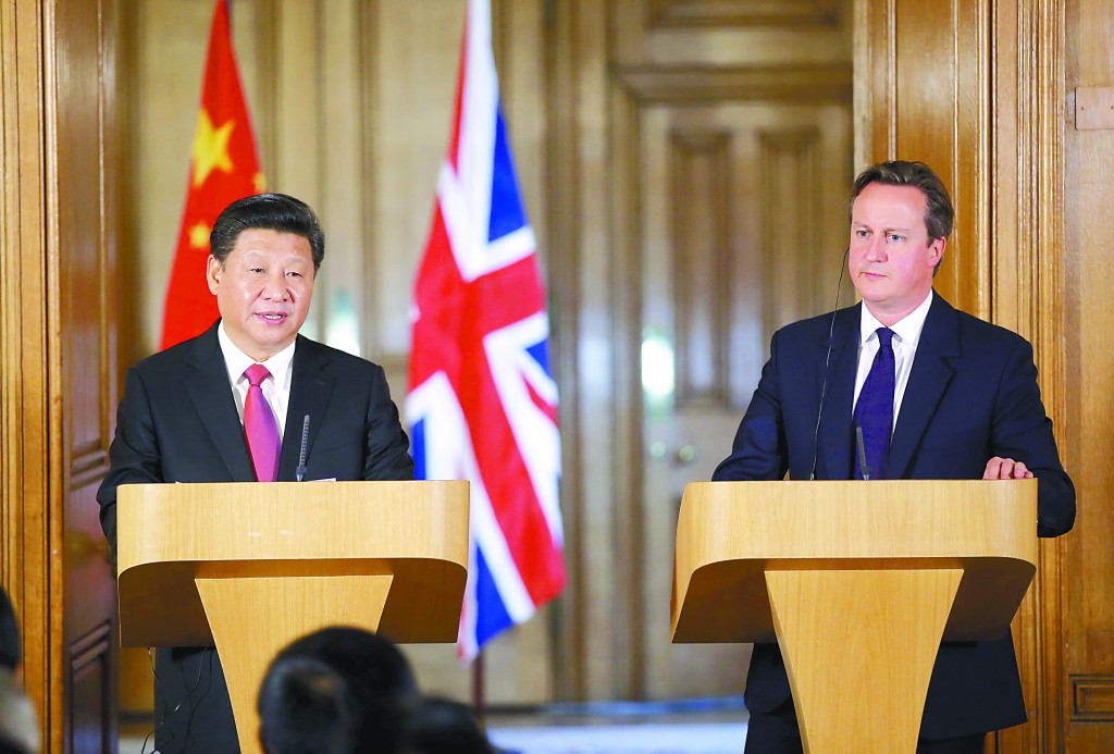中英要做全球战略伙伴 联合宣言强调尊重与合作