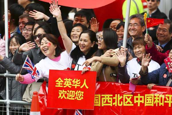 英国华人华侨热烈欢迎习近平主席访问曼彻斯特