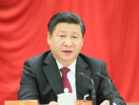 中共第十八届中央委员会第五次全体会议在京举行