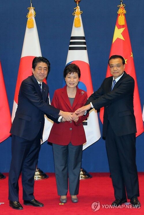 快讯：中日韩领导人会议发表东北亚和平合作联合宣言