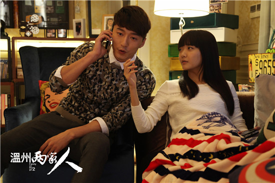 《温州两家人》热播中 何杜娟登门追爱金泽灏