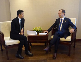 俄罗斯总理梅德韦杰夫乌镇会马云