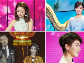  2016年猴年春晚众星喜迎春 胡歌牵手许茹芸 