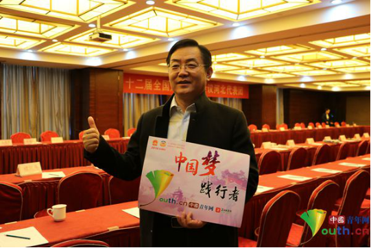 人大代表:希望京津的优质教育资源向河北倾斜