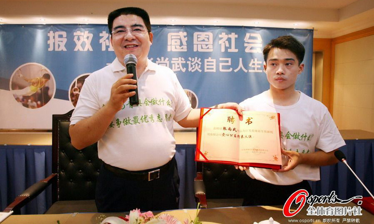 2011年7月28日下午3点50分左右,"冠军乞丐"张尚武受"首善"陈光标的