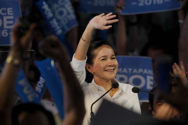 外媒：菲律宾女总统竞选人格雷丝•傅承认败选
