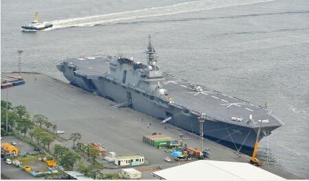 日本海自投入最大护卫舰“出云”号 加强G7峰会警备(图)