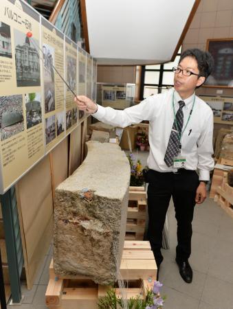 广岛大学展示核爆建筑物碎片 称希望奥巴马摸一摸(图)