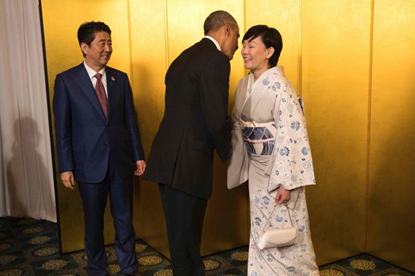 G7峰会鸡尾酒晚宴 日本第一夫人着和服迎接贵宾