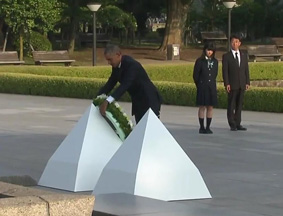 奥巴马访广岛 和平公园献花默哀