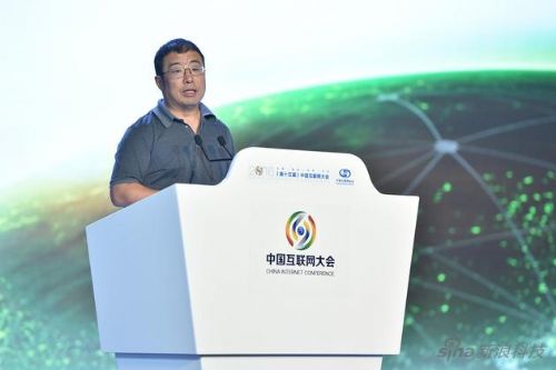 360齐向东:安全将成网络经济的下一个风口