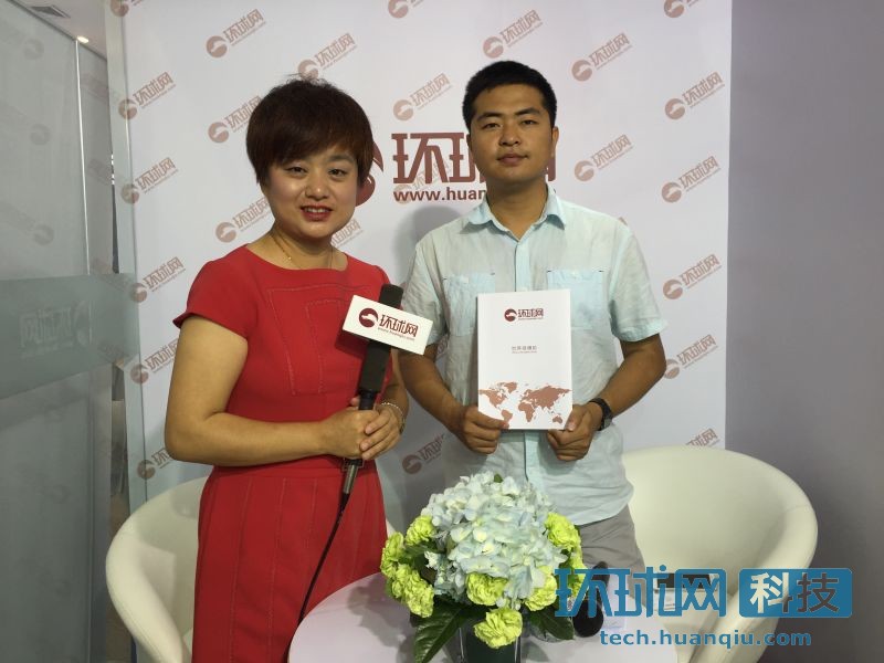 中国互联网协会于立娟：首设WIFI主题促行业发展