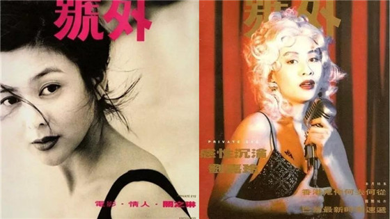 没PS的年代 男神和女神是这么拍照的