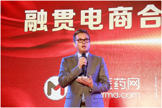修正药业营销公司常务副总董权致辞
