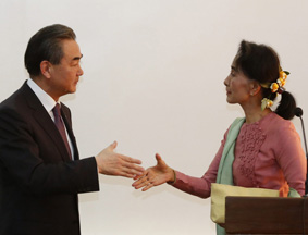 外交部长王毅访问缅甸 与昂山素季举行会谈