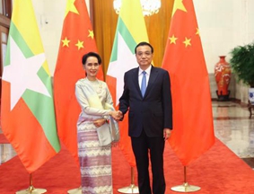 李克强会见昂山素季