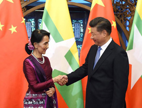 习近平会见缅甸国务资政昂山素季