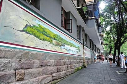 九龙坡：黄桷坪惊现3D立体墙绘 画面逼真栩栩如生