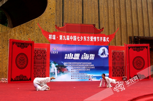 爱情天梯叙事馆今日开馆 声光图完整展现天梯主人公爱情佳话