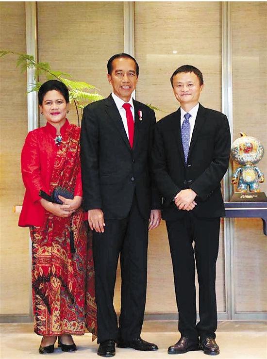 印尼总统到访阿里 现场邀马云担任印尼经济顾问(图)