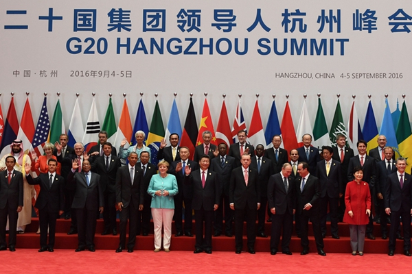 G20峰会各国领导人合影