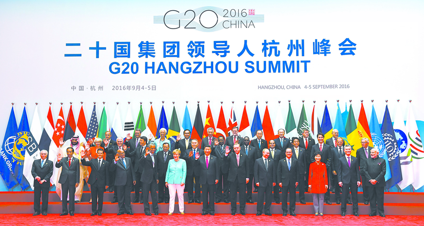 习近平：我们应该让G20成为行动队，而不是清谈馆