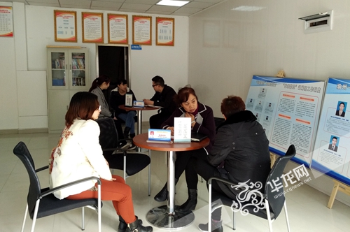 重庆一社区设法律“诊所” 筑起矛盾纠纷“防火墙”