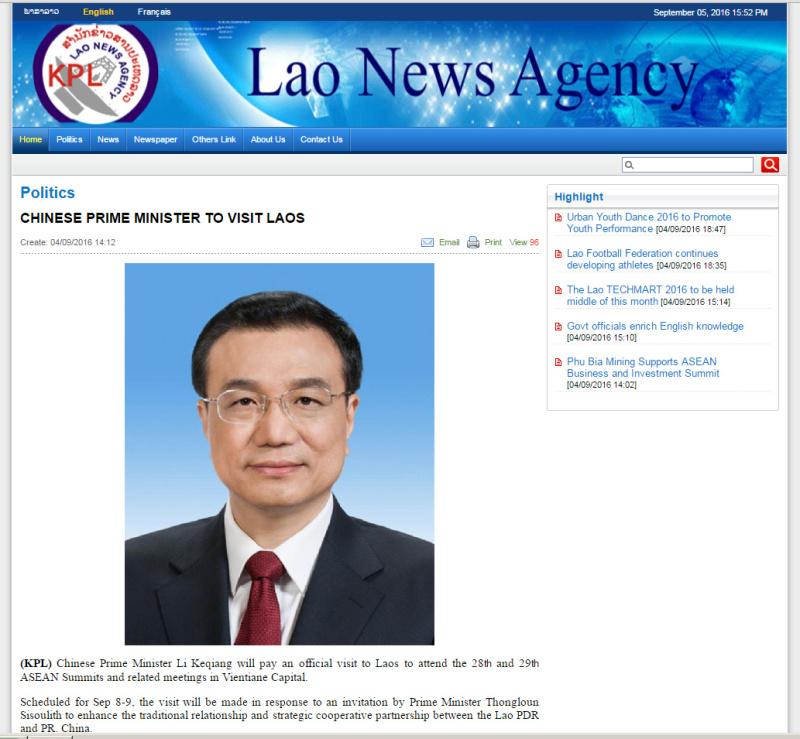 老挝各界期待中国总理到访