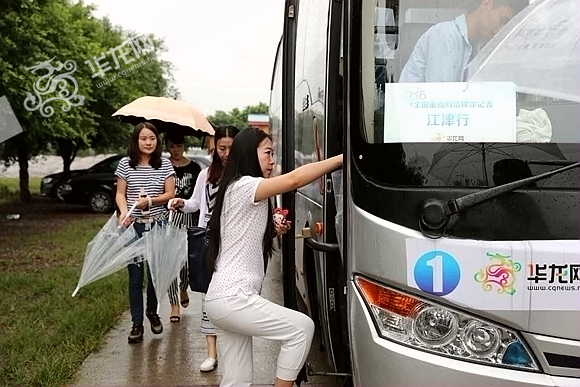 全国网媒记者江津行启动 长寿之乡将留下哪些难忘记忆?