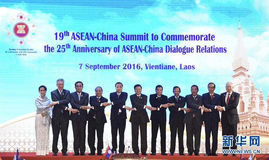李克强：推动中国－东盟关系更加全面深入发展