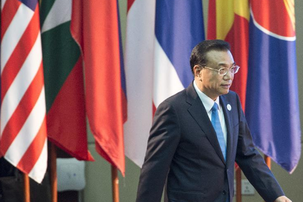 老挝：李克强出席第十一届东亚峰会