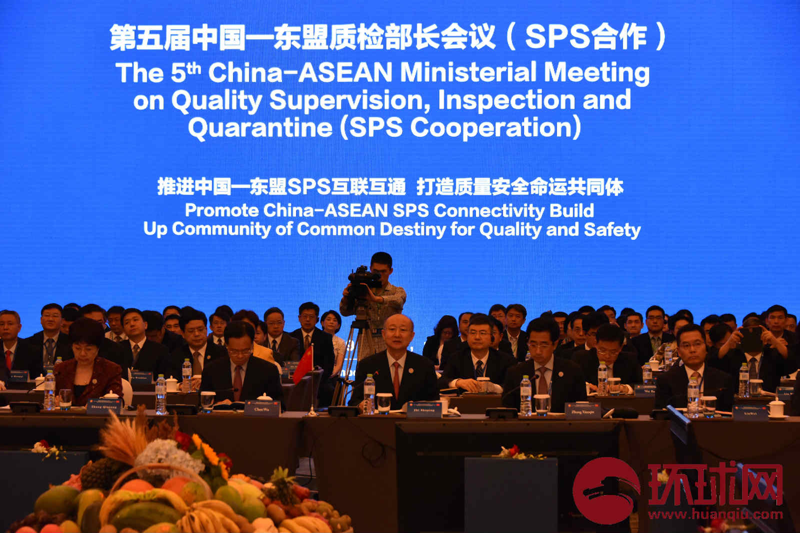 中国-东盟质检部长会共识：打造质量安全命运共同体