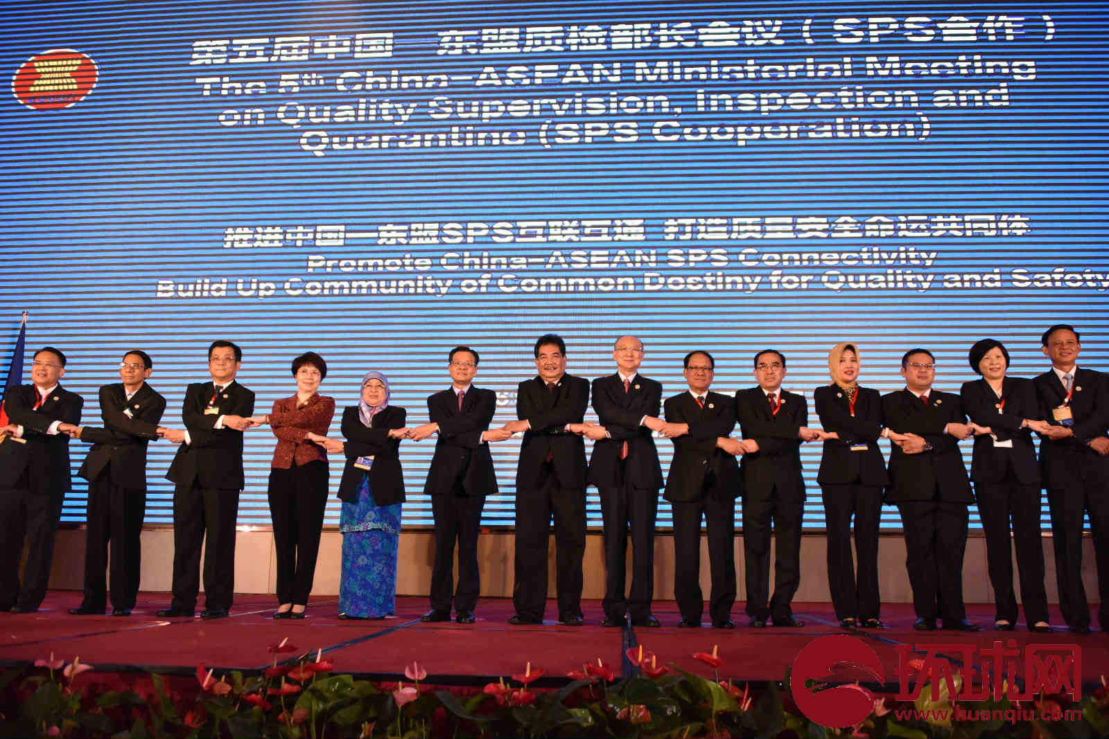 第五届中国-东盟质检部长会议开幕