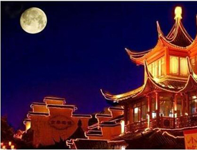 今年中秋节该怎么过？