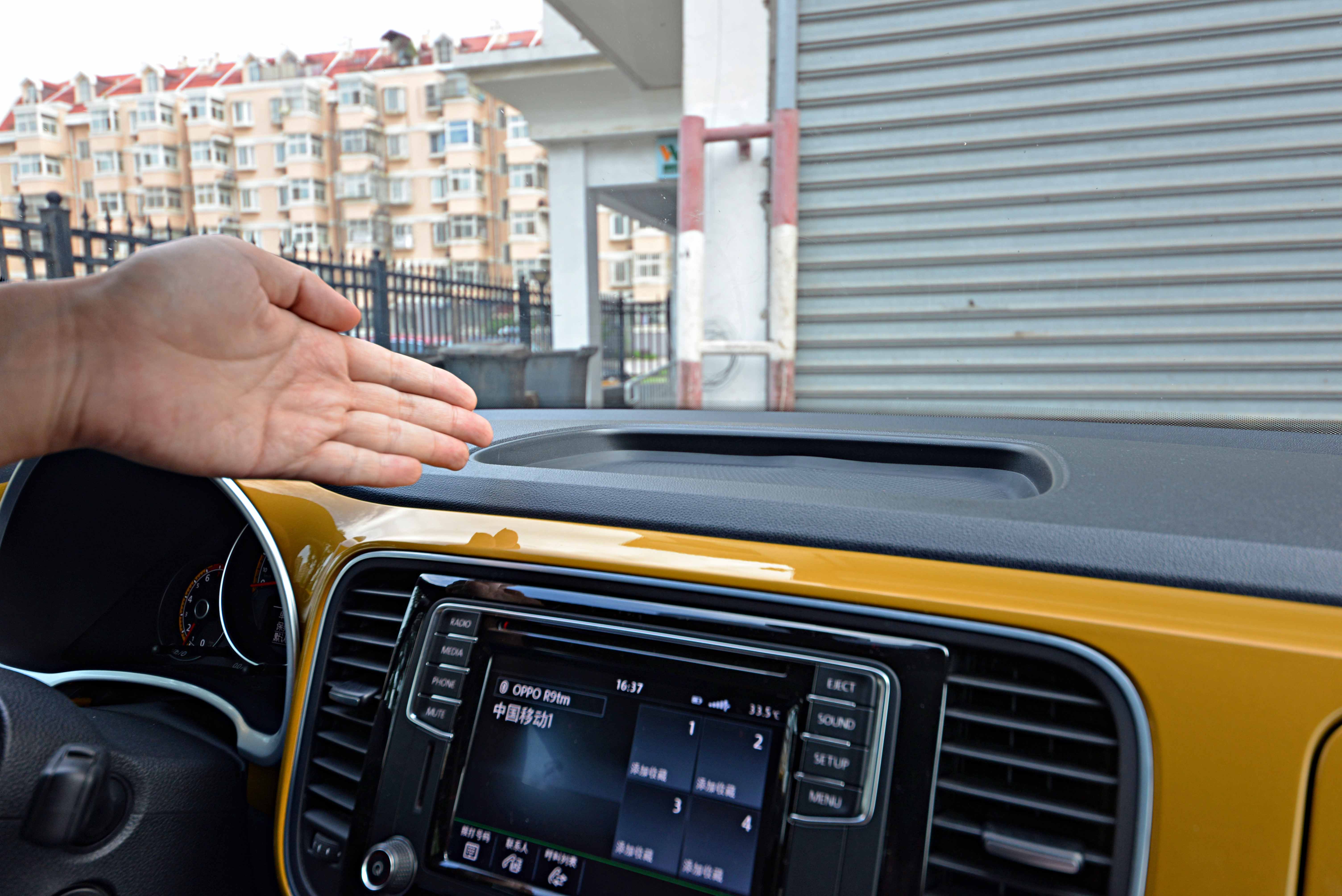 车主故事：个性＆经典 虫哥和他的大众甲壳虫