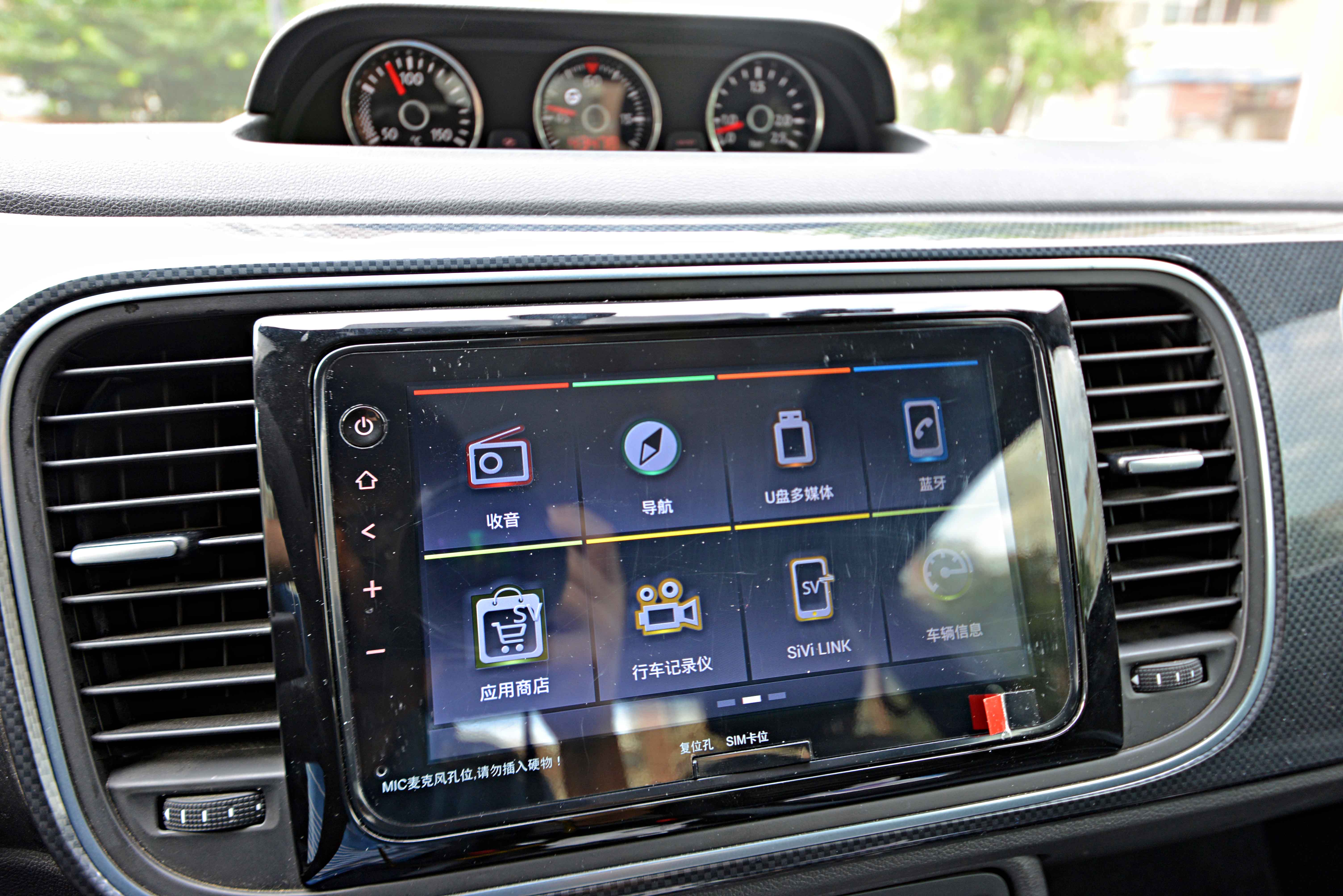 车主故事：个性＆经典 虫哥和他的大众甲壳虫