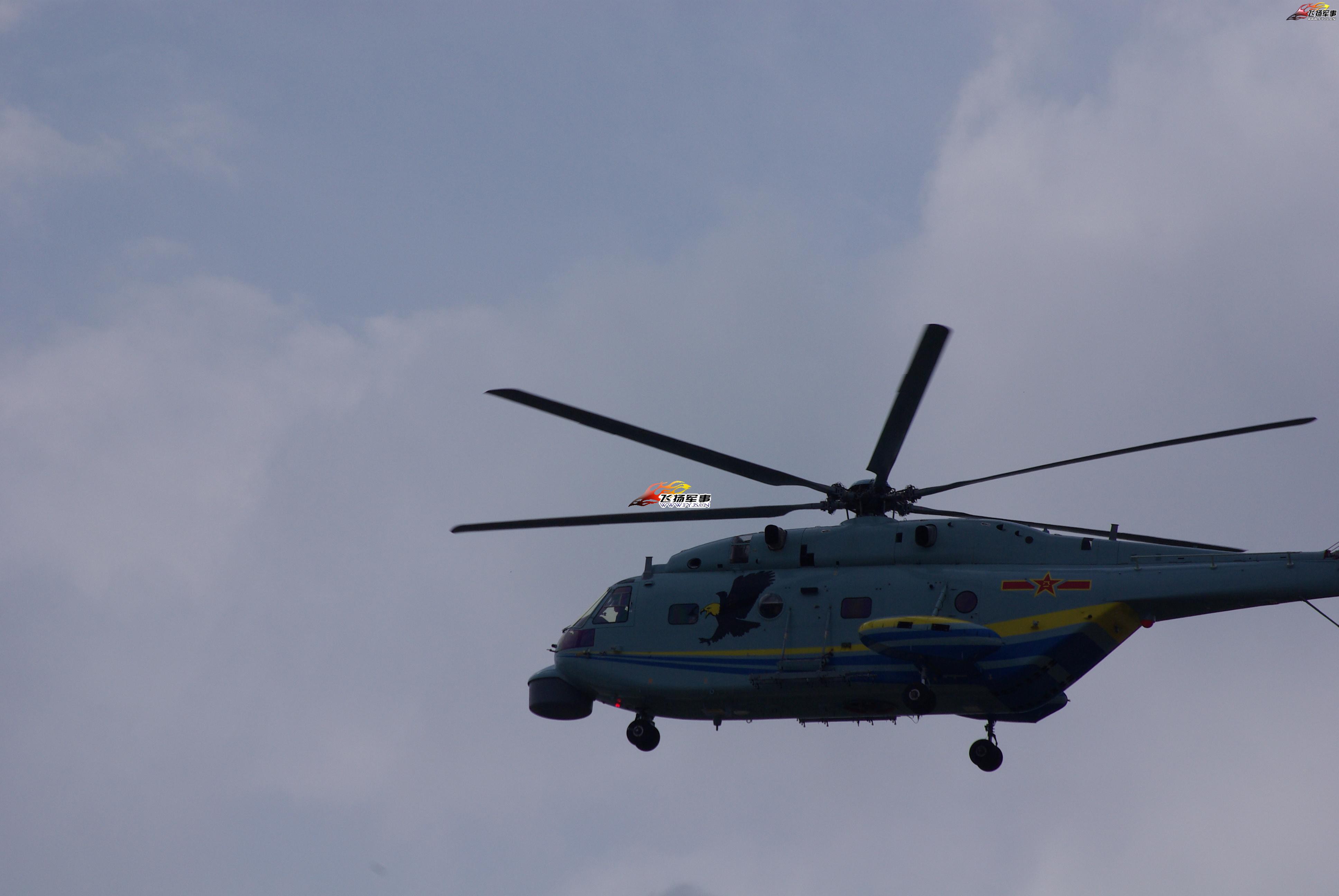 有网友拍摄到了中国海军直18f反潜直升机的照片,该机是为航母反潜而配