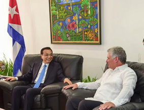 李克强会见古巴国务委员会第一副主席