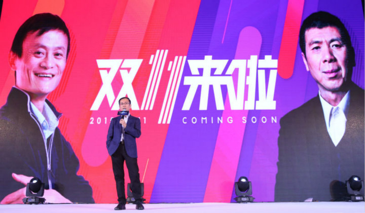 阿里旅行双十一：传统旅行社从这场狂欢中得到了什么？