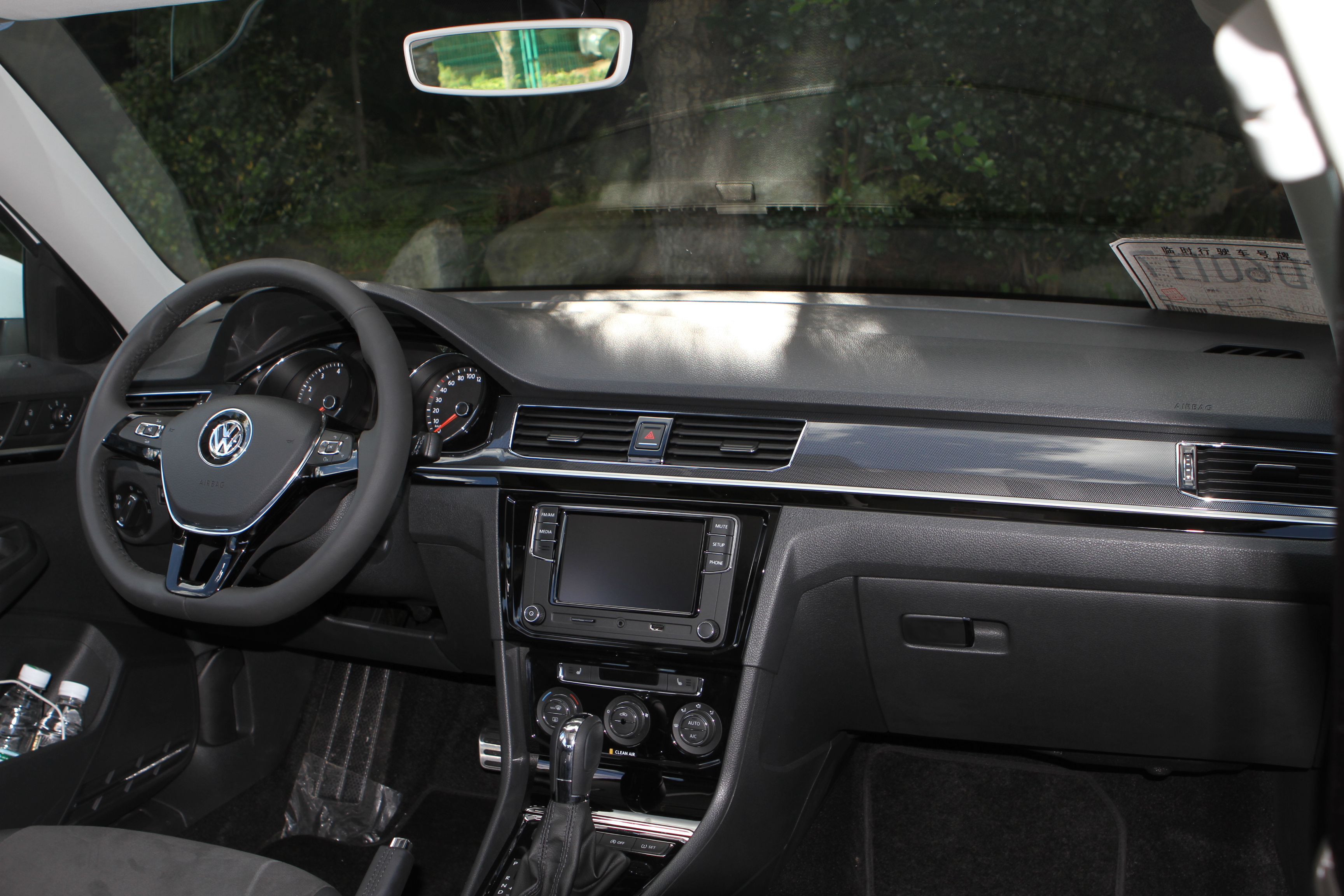 59 16.29万元 一汽 大众蔚领正式上市