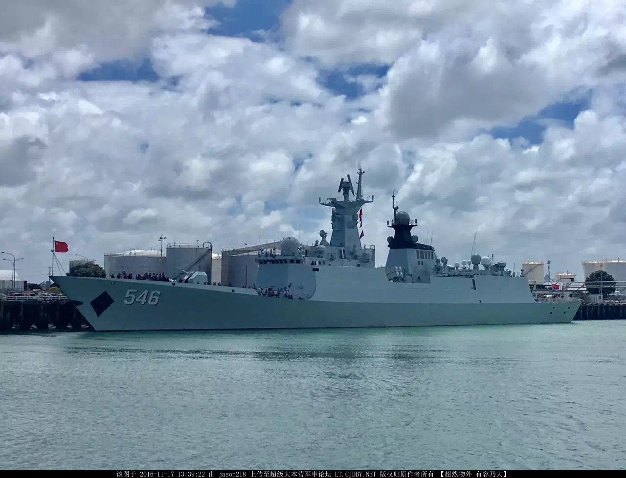 盐城舰抵达奥克兰受到热烈欢迎