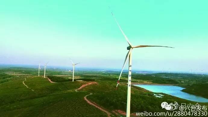华能六合风力发电项目在竹镇竣工 下月开始并网发电