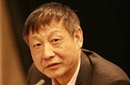 曹远征　中国银行首席经济学家