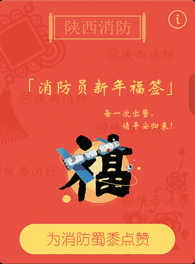 821_1113竖版 竖屏gif 动态图 动图