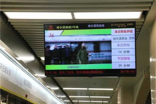 新开的地铁3号线 咋换乘1号线不懵圈,这里有正确姿势| 附江北搭乘攻略