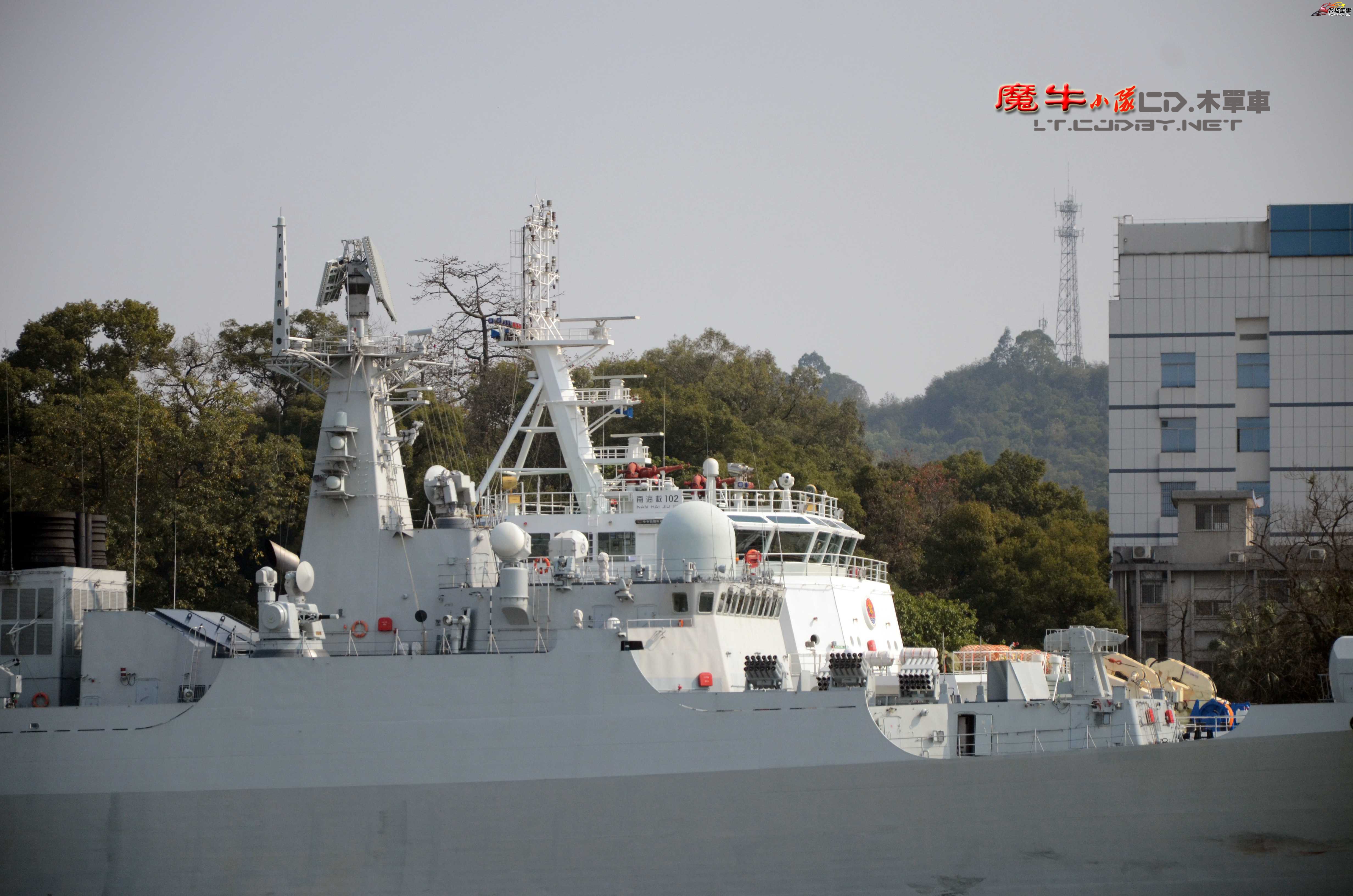 广州号驱逐舰是中国自行研制建造的052b型驱逐舰首舰.