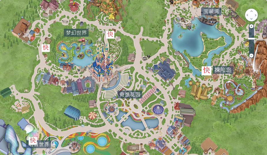 迪斯尼乐园攻略